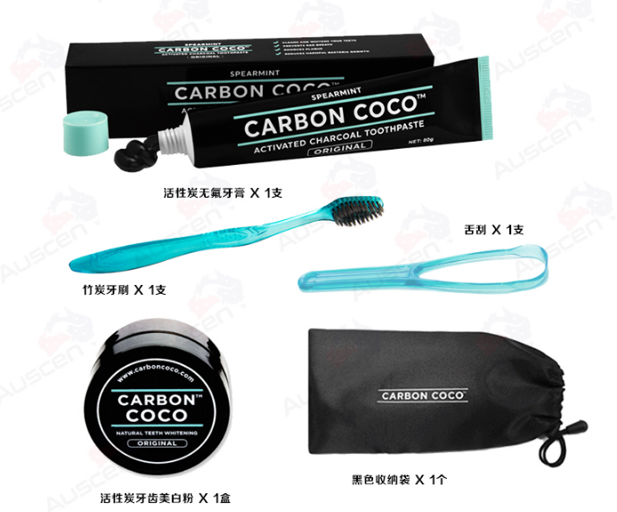 哪款牙膏美白效果好?CARBON COCO 美白牙膏效果如何? 哪款牙膏美白效果好?CARBON COCO 美白牙膏效果如何?