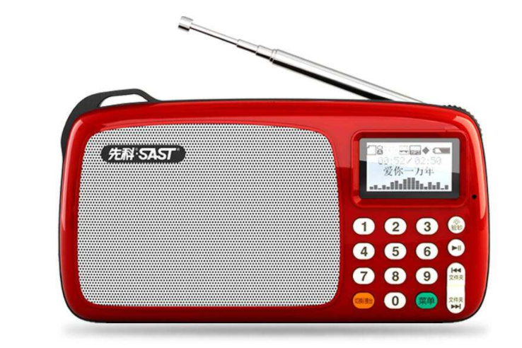 先科收音机价格?值不值得买? 先科收音机价格?值不值得买?