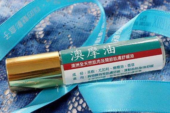澳摩刮痧油怎么样？澳摩油真的那么神奇吗？