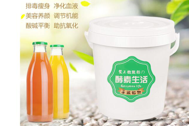 山东酵妈妈酵素桶好吗？酵妈妈酵素桶多少钱？