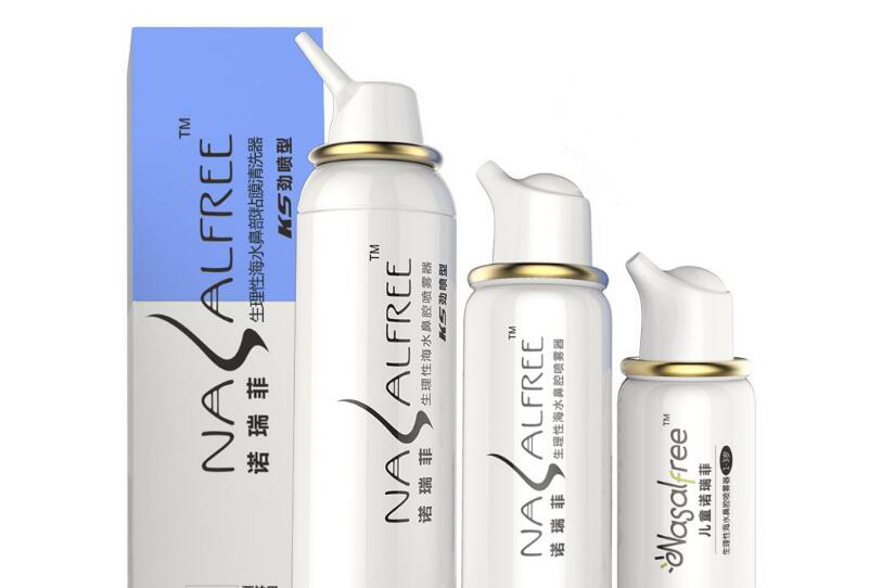 儿童洗鼻器哪种好?诺瑞菲儿童洗鼻器效果如何? 儿童洗鼻器哪种好?诺瑞菲儿童洗鼻器效果如何?