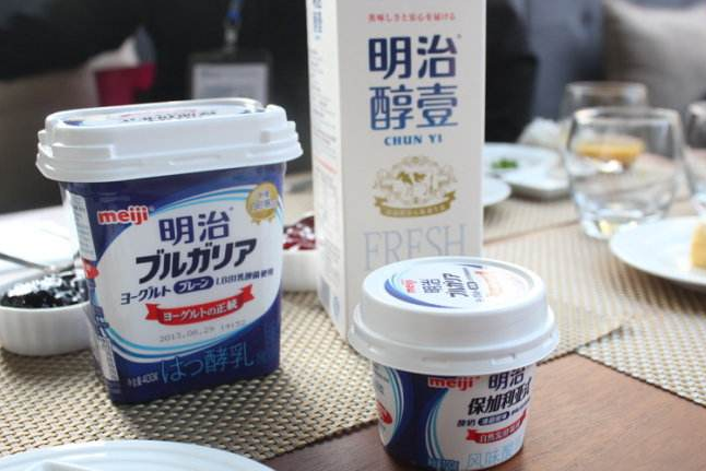 明治酸奶好吗?明治酸奶有糖吗? 明治酸奶好吗?明治酸奶有糖吗?