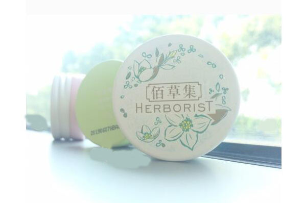 佰草集护肤品怎么样?佰草集香膏效果好吗? 佰草集护肤品怎么样?佰草集香膏效果好吗?