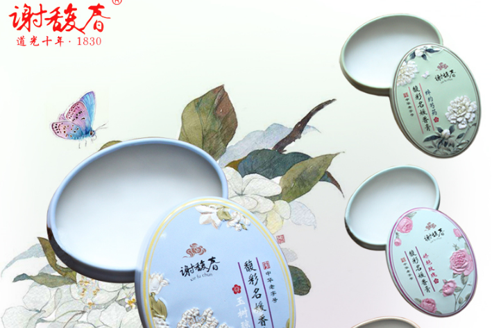 谢馥春香膏怎么样?谢馥春馥彩名媛香膏好用吗? 谢馥春香膏怎么样?谢馥春馥彩名媛香膏好用吗?