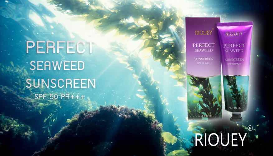 泰国riouey海藻防晒新品介绍 泰国riouey海藻防晒新品介绍