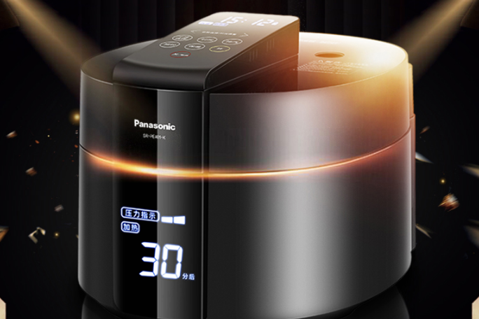 松下厨房电器那款好?松下mini电饭锅质量如何? 松下厨房电器那款好?松下mini电饭锅质量如何?