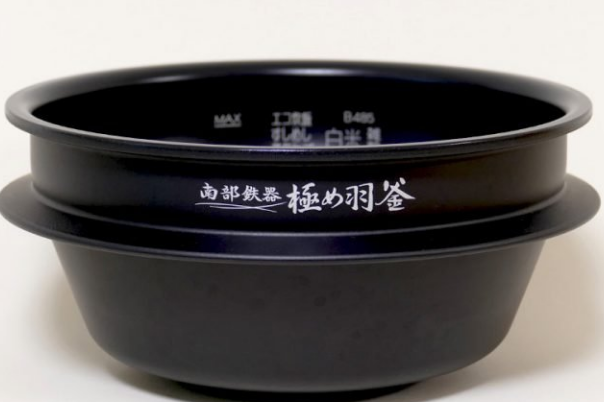 日本必买厨房电器推荐?日本象印南部铁器电饭煲价格高吗? 日本必买厨房电器推荐?日本象印南部铁器电饭煲价格高吗?