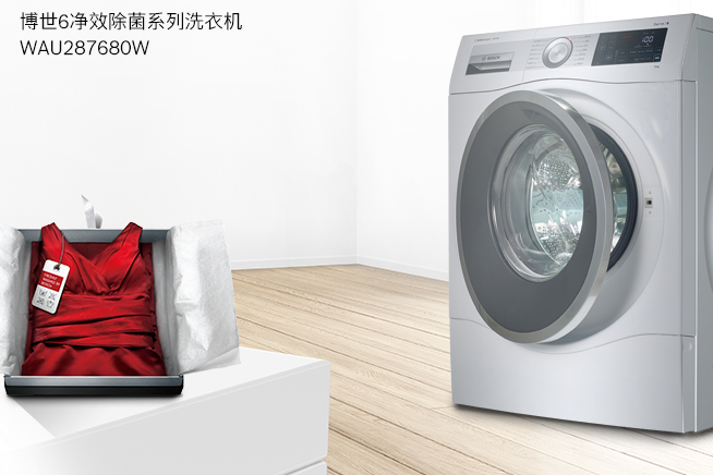 博世厨卫电器好不好？Bosch/博世 XQG90-WA 80W洗衣机好用吗？