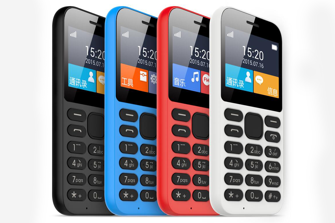 21克老人手机怎么样?21克F1老人手机质量如何? 21克老人手机怎么样?21克F1老人手机质量如何?