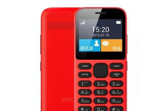 21克老人手机怎么样?21克F1老人手机质量如何? 21克老人手机怎么样?21克F1老人手机质量如何?