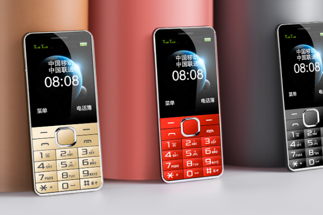 中兴老人手机哪款好?ZTE中兴L550老人手机评测? 中兴老人手机哪款好?ZTE中兴L550老人手机评测?