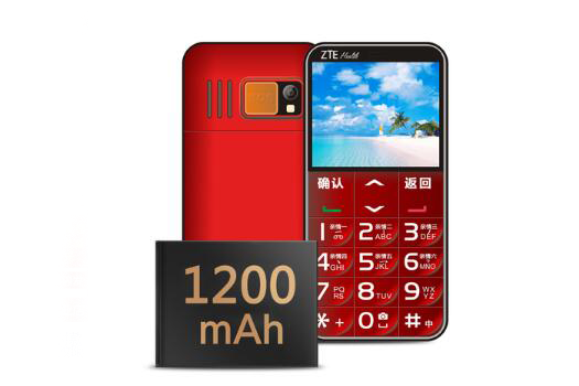 2018老人智能手机推荐？ZTE中兴E3老人智能手机质量好吗？