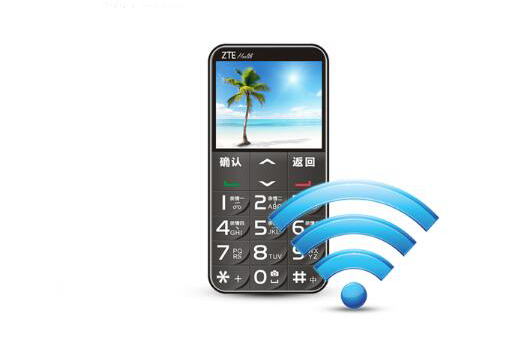 2018老人智能手机推荐？ZTE中兴E3老人智能手机质量好吗？