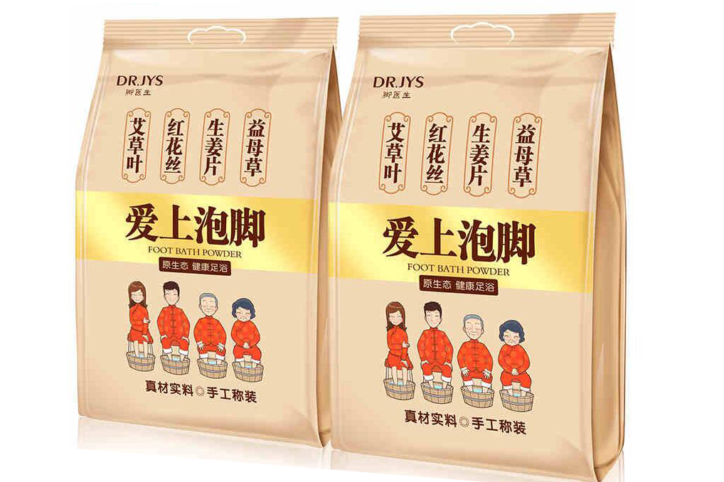 女性用什么泡脚药包好？Dr.jys泡脚药包好不好？