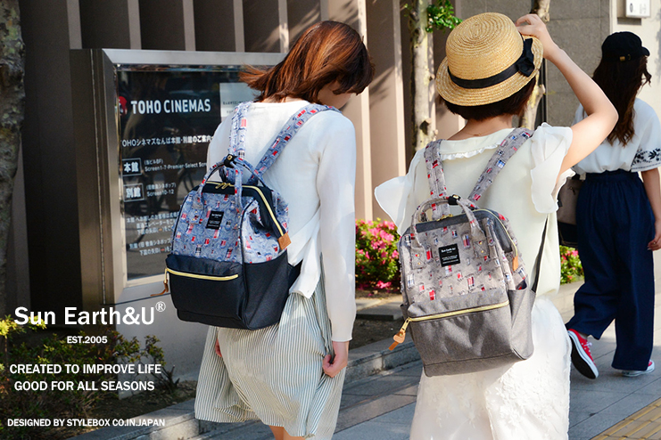 日本书包好不好?日本sun earth &u 性价比高吗? 日本书包好不好?日本sun earth &u 性价比高吗?