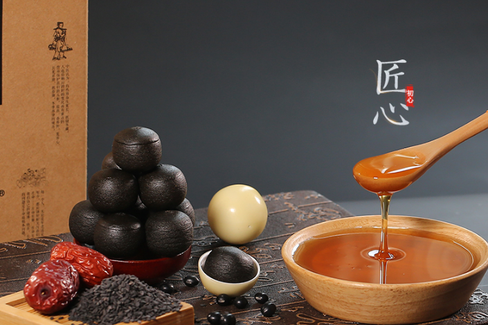 黑芝麻怎么吃？福东海蜂蜜黑芝麻丸怎么做？