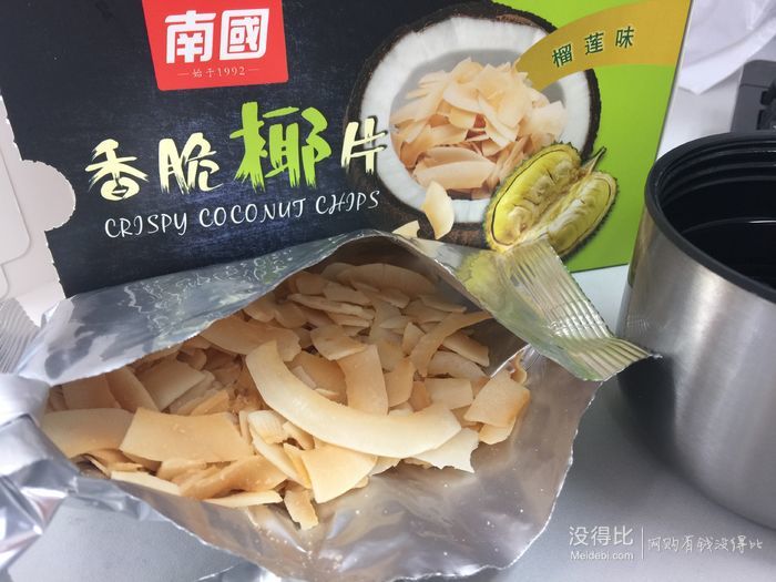 南国香脆椰子片试吃，看下是否跟网上说的一样