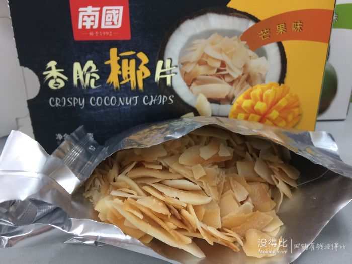 南国香脆椰子片试吃，看下是否跟网上说的一样
