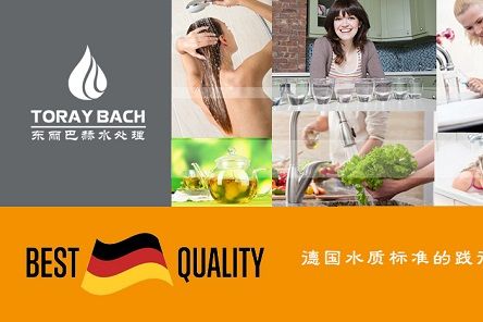 央视曝光净水器名单 最真实的净水器十大排名