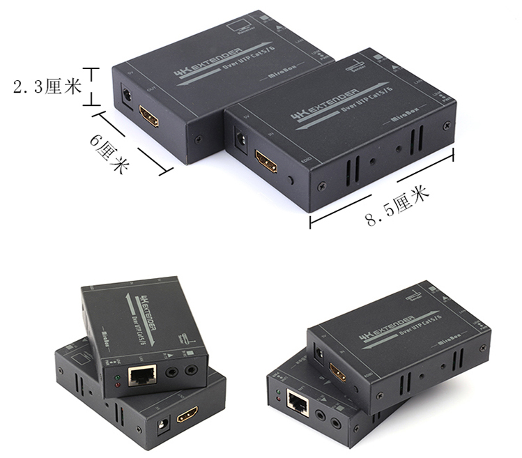 妙联宝HDMI单网线延长器高清信号4K放大传输无压缩1.4版3D延伸器