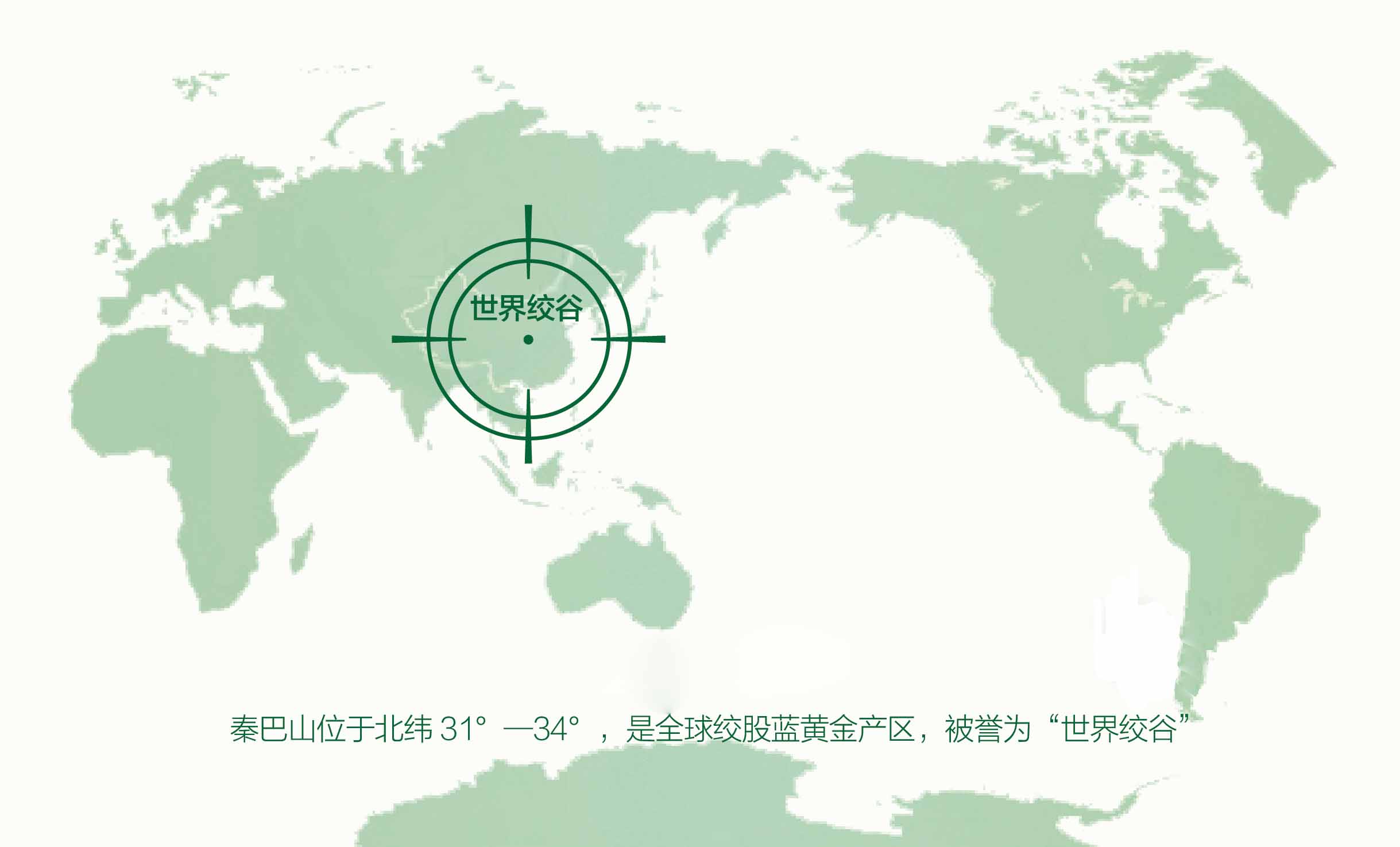 为药房夏季销量装上新引擎 绞谷茶在防暑降温团购市场异军突起