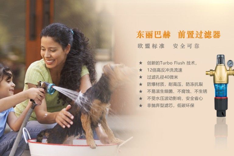 净水机有必要装吗?净水机到底应该怎么挑选?东丽巴赫净水 净水机有必要装吗?净水机到底应该怎么挑选?东丽巴赫净水