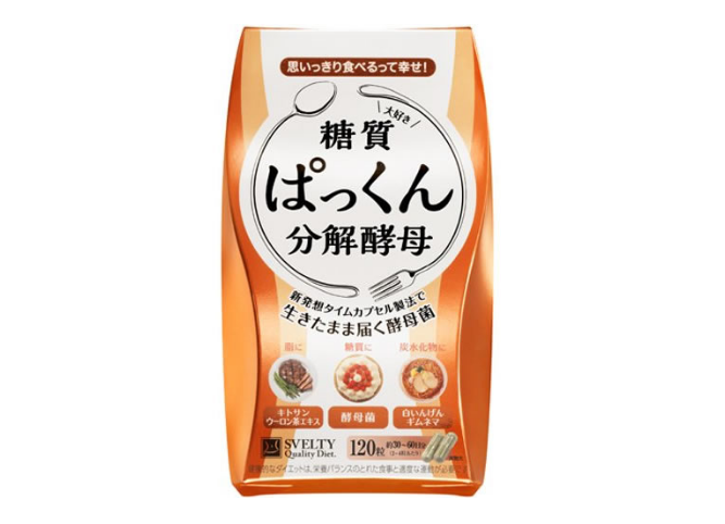 svelty分解酵母怎么样?SVELTY（丝蓓缇） PAKKUN酵母效果好吗？