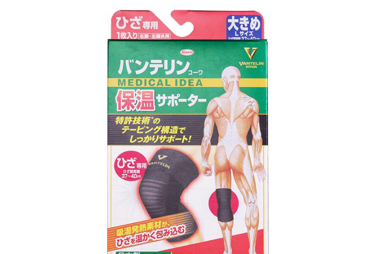 护膝有用吗？日本万特力护膝效果怎么样？