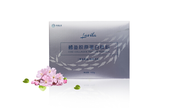 孕妇可以吃胶原蛋白肽吗?Lavila挪威深海鳕鱼胶原蛋白肽的作用? 孕妇可以吃胶原蛋白肽吗?Lavila挪威深海鳕鱼胶原蛋白肽的作用?