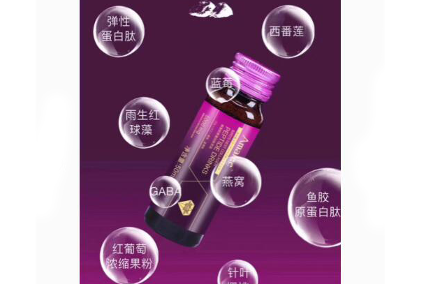 糖尿病患者可以服用燕窝胶原蛋白肽吗？艾玛琳燕窝胶原蛋白肽好吗