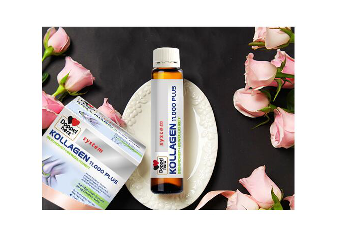 德国双心胶原蛋白肽好吗?德国双心胶原蛋白肽孕妇能喝吗? 德国双心胶原蛋白肽好吗?德国双心胶原蛋白肽孕妇能喝吗?