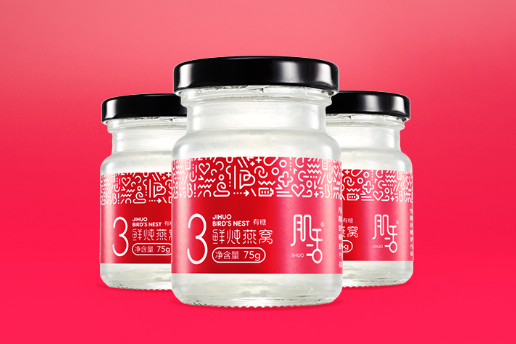 肌活燕窝好不好?肌活燕窝是真的吗? 肌活燕窝好不好?肌活燕窝是真的吗?