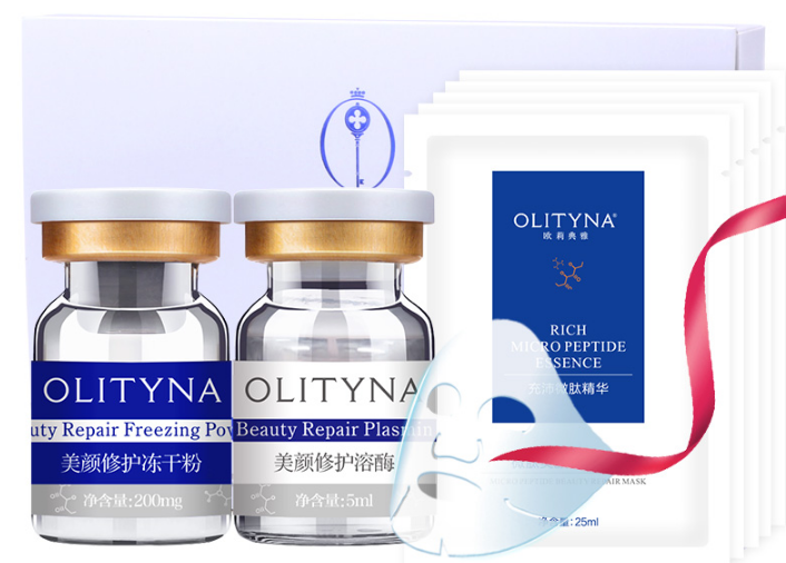 冻干粉可以去痘吗?欧丽典雅冻干粉安全吗? 冻干粉可以去痘吗?欧丽典雅冻干粉安全吗?