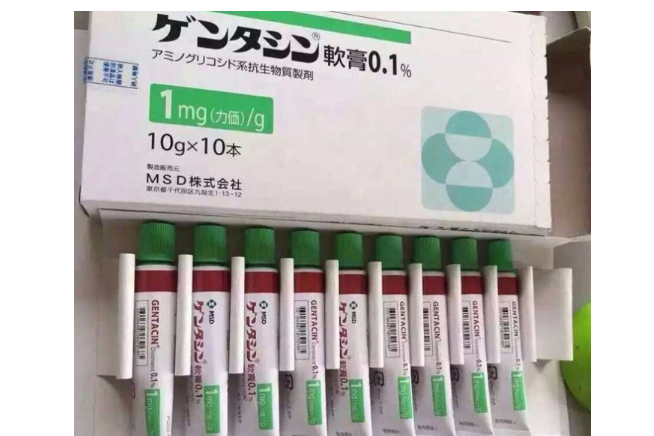 日本最好的祛疤产品?日本msd祛疤膏的用法? 日本最好的祛疤产品?日本msd祛疤膏的用法?