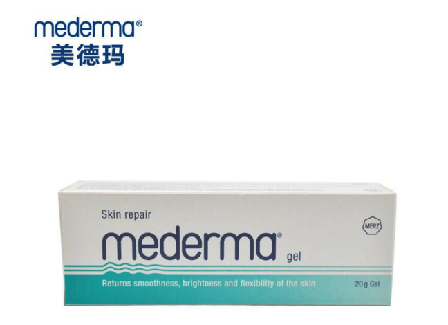 美国祛疤产品哪款好?mederma去疤膏使用说明? 美国祛疤产品哪款好?mederma去疤膏使用说明?
