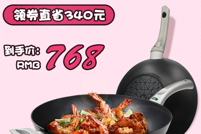 最好用的无涂层不粘锅?意大利TVS无涂层不粘锅好用吗? 最好用的无涂层不粘锅?意大利TVS无涂层不粘锅好用吗?