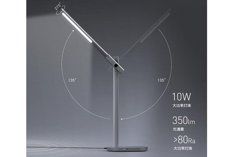 学生护眼灯什么牌子好?摩米士momax无线充电护眼台灯质量如何? 学生护眼灯什么牌子好?摩米士momax无线充电护眼台灯质量如何?