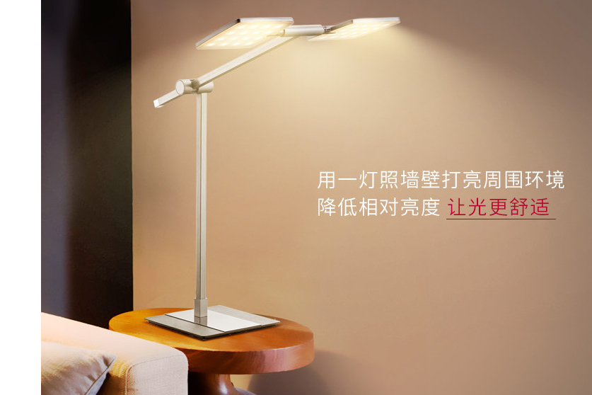 什么牌子的学生护眼灯最好? 德国paulmann柏曼护眼灯怎么样? 什么牌子的学生护眼灯最好? 德国paulmann柏曼护眼灯怎么样?