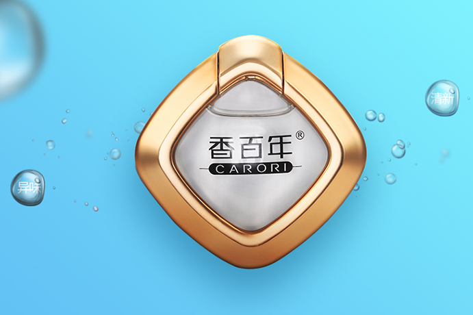 进口汽车香水品牌推荐？哪些进口汽车香水比较好？