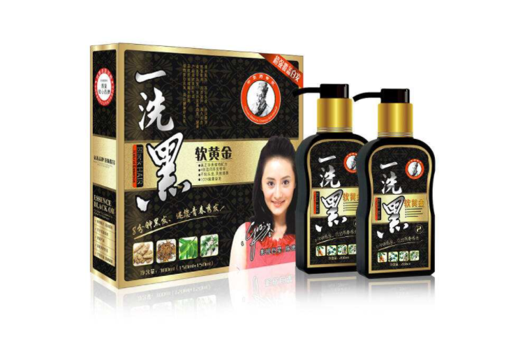 一洗黑对身体有伤害吗?博俪一洗黑染发剂好用吗? 一洗黑对身体有伤害吗?博俪一洗黑染发剂好用吗?