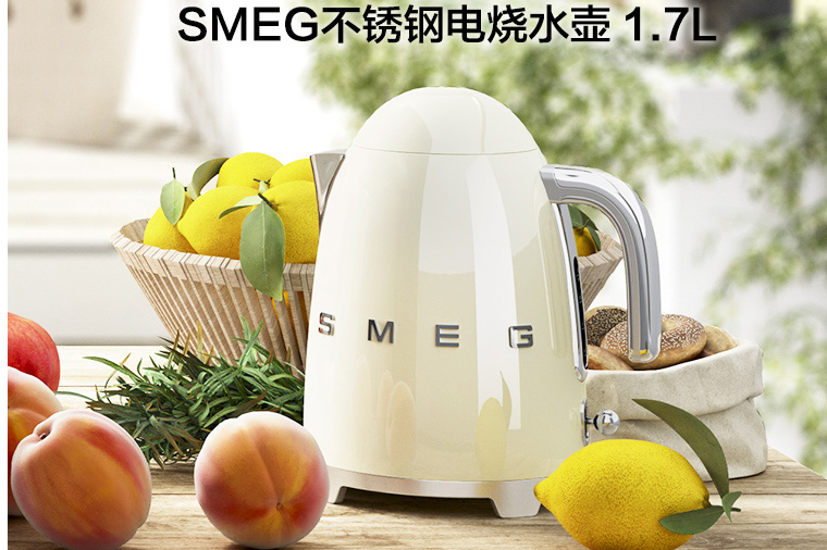 什么牌电热水壶好?Smeg 电热水壶质量如何? 什么牌电热水壶好?Smeg 电热水壶质量如何?