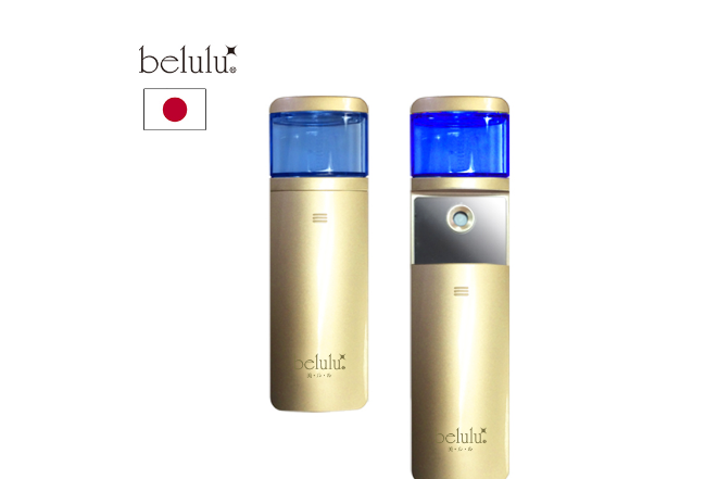 哪款喷雾器补水效果好？美露露belulu纳米喷雾器效果如何？