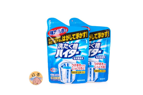 洗衣机槽清洗剂有用吗?日本花王洗衣机槽清洗剂怎么用? 洗衣机槽清洗剂有用吗?日本花王洗衣机槽清洗剂怎么用?