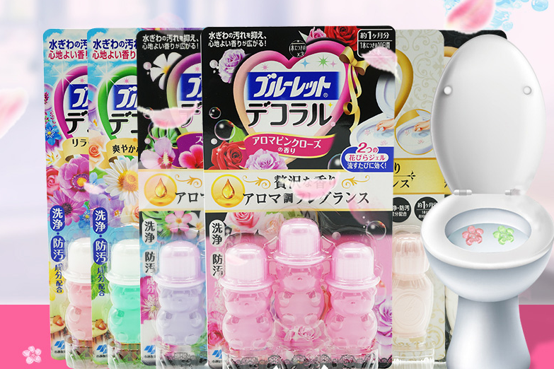 马桶自动清洁剂怎么用?日本小林制药马桶清洁剂怎么样? 马桶自动清洁剂怎么用?日本小林制药马桶清洁剂怎么样?