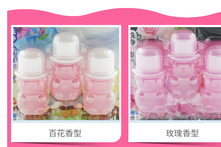 马桶清洁剂什么牌子好?小林制药马桶清洁剂味道好闻? 马桶清洁剂什么牌子好?小林制药马桶清洁剂味道好闻?