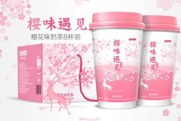 香飘飘奶茶有什么口味?香飘飘奶茶能喝吗? 香飘飘奶茶有什么口味?香飘飘奶茶能喝吗?