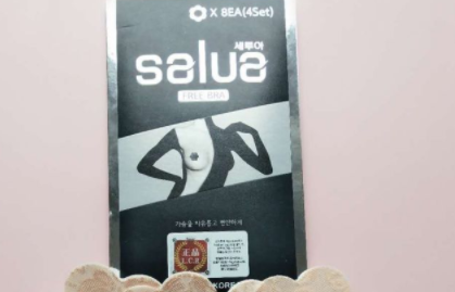 salua胸贴好用吗？容易掉吗？