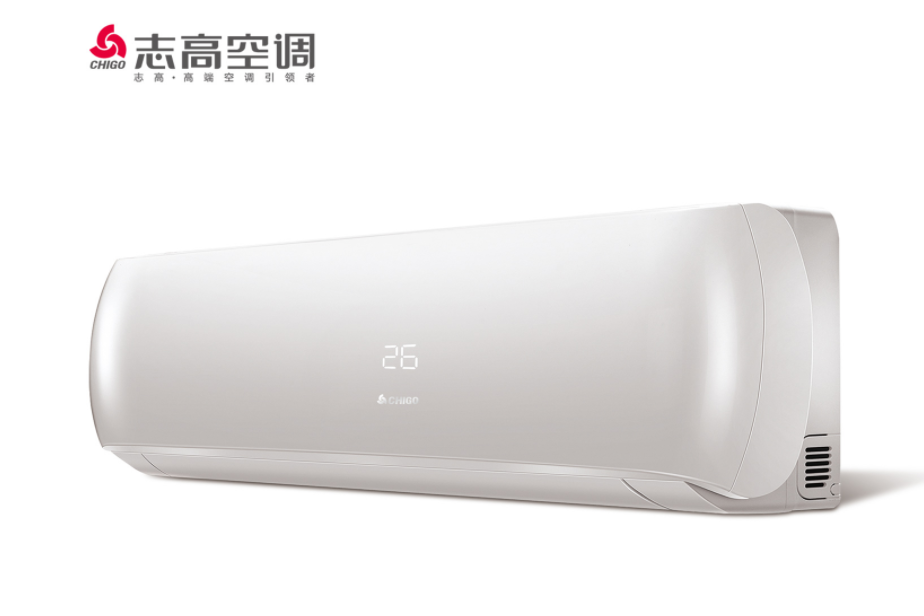 志高空调怎么样?安装的好吗? 志高空调怎么样?安装的好吗?