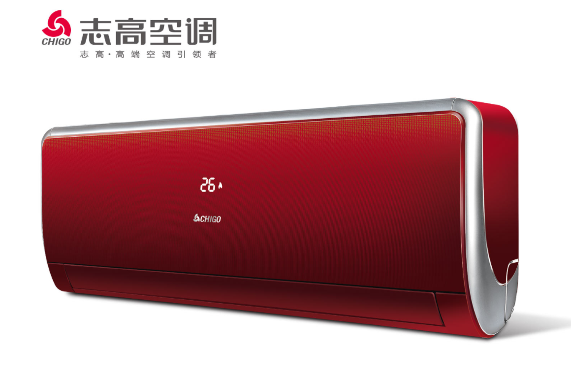 志高空调怎么样?安装的好吗? 志高空调怎么样?安装的好吗?