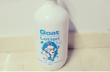 澳洲身体乳推荐？澳洲goat山羊奶身体乳怎么样？